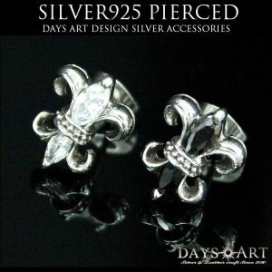 リリー シルバー ピアス 1P 片耳用 スタッドピアス フレア 百合の紋章