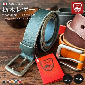 MLB MLB公式商品 ロサンゼルス・ドジャース ガチャベル GIベルト