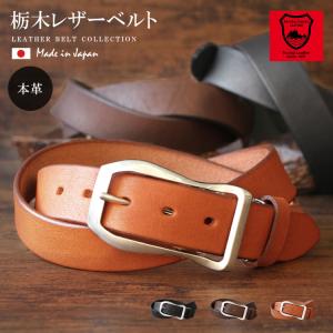 メンズセレクト 手縫い花柄ステッチ レザーベルト (ブラウン