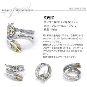 リング シルバー925 指輪 メンズ レディー...の詳細画像2