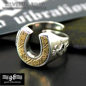 ラットフィンク リング 指輪 おしゃれ かっこいい メンズ レディース