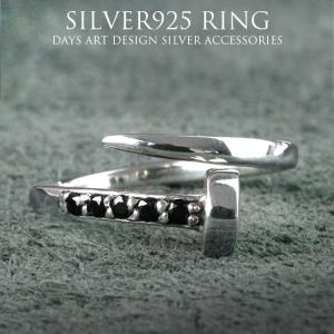 天然石リング、シルバー925指輪、自然のモチーフリング、ユニークデザイン、ギフト 天然石リング、シルバー925 指輪、ハンドメイド、自然モチーフデザイン