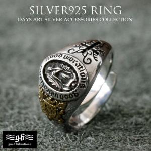 good vibrations リング シルバー925 指輪 メンズ 七つの大罪 キリスト