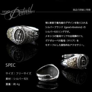 リング シルバー925 指輪 メンズ レディー...の詳細画像1