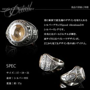リング シルバー925 指輪 メンズ ゴールド...の詳細画像1