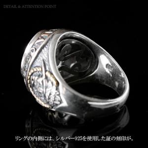 リング シルバー925 指輪 メンズ ゴールド...の詳細画像2
