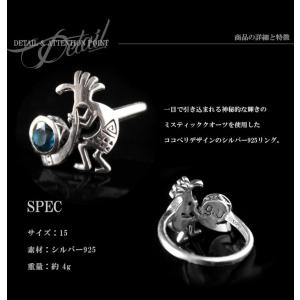 リング シルバー925 指輪 メンズ レディー...の詳細画像1