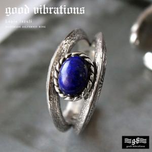 good vibrations リング シルバー925 指輪 メンズ レディース 天然琥珀