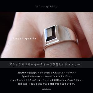 リング シルバー925 指輪 メンズ レディー...の詳細画像1