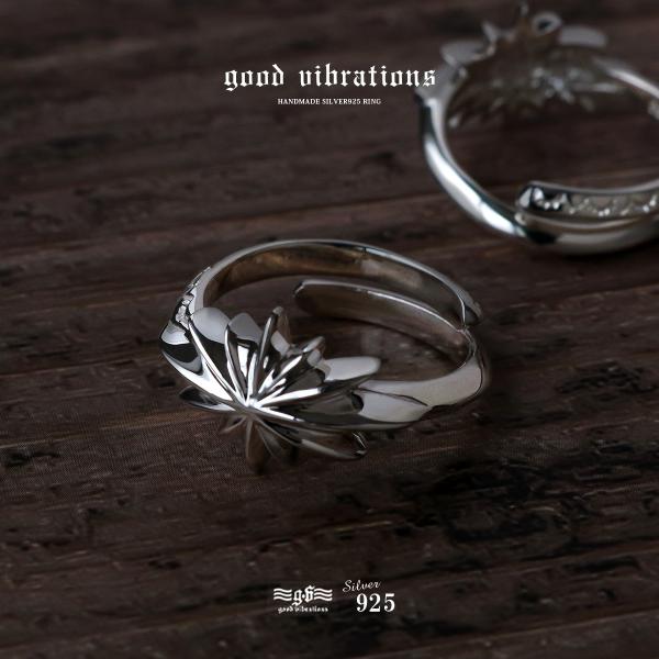 リング メンズ 指輪 シルバー925 太陽 レディース フリーサイズ good vibrations...