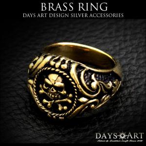 指輪 メンズ ブラスリング 真鍮製 スカルチーフ 19 21 23号 : 革財布