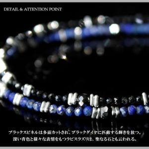 アンクレット メンズ レディース ブラックスピ...の詳細画像2