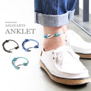 アンクレット メンズ レディース ブレスレット フィッシュフック