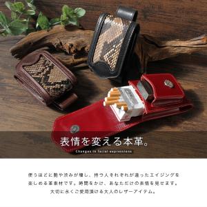 タバコケース 本革 ヘビ革 シガレットケース ...の詳細画像3