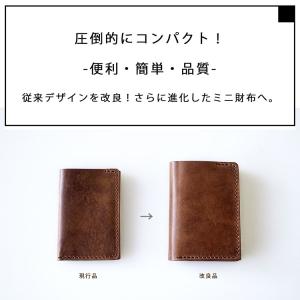 財布 メンズ 三つ折り 本革 レザー ミニ財布...の詳細画像3