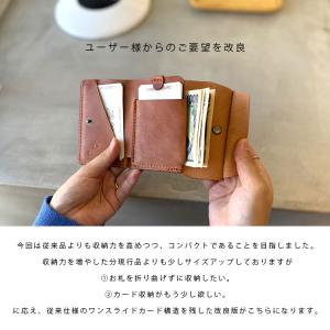 財布 メンズ 三つ折り 本革 レザー ミニ財布...の詳細画像4