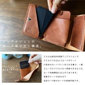 財布 メンズ 三つ折り 本革 レザー ミニ財布...の詳細画像5
