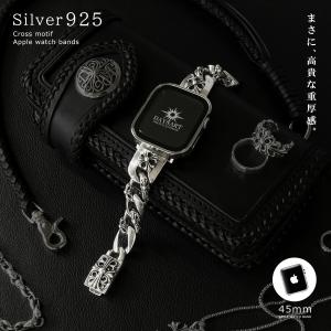 Artemis Classic（アルテミスクラシック） アップルウォッチバンド