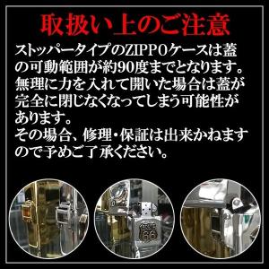 ZIPPO ライター オイルライター ブラス ...の詳細画像4