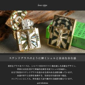 good vibrations グッドバイブレ...の詳細画像1
