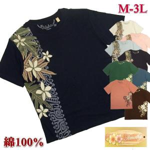 Tシャツ レディース 半袖 綿100％ 花柄 プルメリア フラワープリント 普通 - 大きいサイズ M L LL 3L｜asianasian