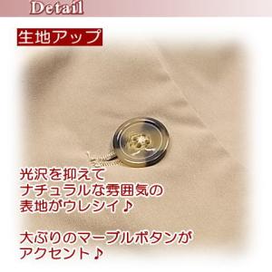 ステンカラーコート レディース 春用 ワイドシ...の詳細画像5
