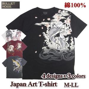 アジアンアジアン Yahoo!店 - Yahoo!ショッピング