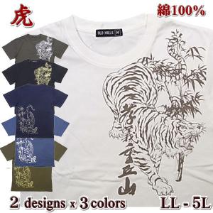 アジアンアジアン Yahoo!店 - Yahoo!ショッピング