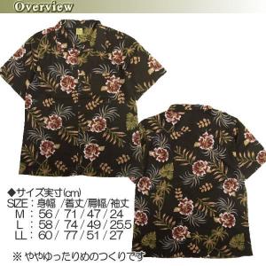 アロハシャツ メンズ 半袖 綿100% M L...の詳細画像4