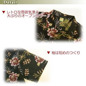 アロハシャツ メンズ 半袖 綿100% M L...の詳細画像5