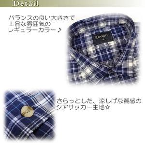 カジュアルシャツ 半袖 メンズ 夏物 シアサッ...の詳細画像4