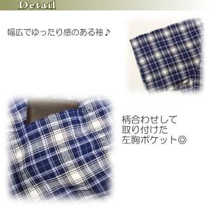 カジュアルシャツ 半袖 メンズ 夏物 シアサッ...の詳細画像5