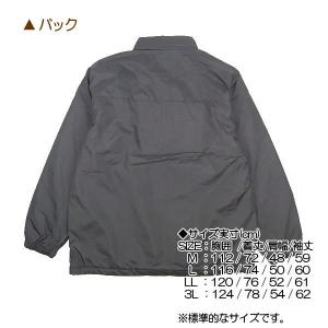 作業ジャンバー メンズ 裏フリース 秋冬用 カ...の詳細画像5