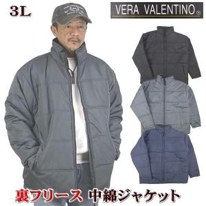 NIKE（ナイキ） MLB ダイヤモンドバックス ジャケット 2022 選手着用