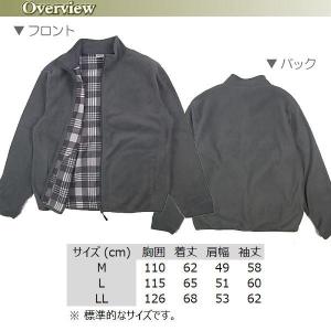 フリースジャケット ジャンパー フリース メン...の詳細画像3
