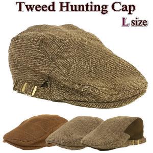ハンチング帽子 メンズ 秋冬物 無地 ツイード地 ウール混
