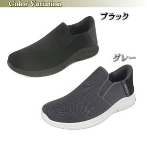 スッと履ける スニーカー メンズ 男性用 スリ...の詳細画像2