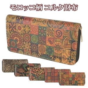 ロングウォレット 長財布 デニム デニムリメイク【ラウンドファスナー長財布】ハンドメイド 専用*No.26 D−A 財布 ラウンドファスナー 財布・ケース・小物入れ