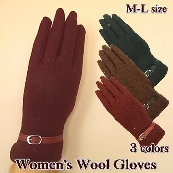手袋 レディース ウール 毛80% 無地 飾りベル ト M-L 冬 防寒 防風 おしゃれ 暖かい (...