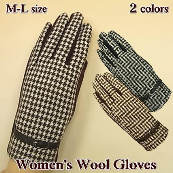 手袋 レディース ウール 毛80% 千鳥格子 飾りベル ト M-L 冬 防寒 防風 おしゃれ 暖かい...