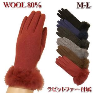 グローブス gloves fratelli forino グローブ 手袋 7 レザー リアル