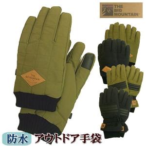 マッコイ THE REAL McCOY'S リアルマッコイズ マフラー MA11101