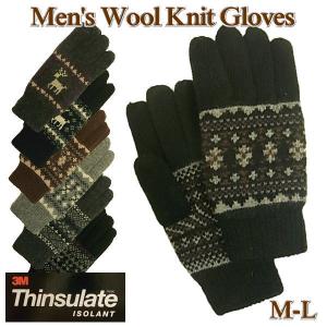 ディアスキン　手袋　メンズ 楽天市場】【セール】コレアーレグローブス 手袋 メンズ ディアスキン