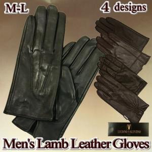 LOUIS VUITTON ルイヴィトン 手袋 M73470 ロゴ刺繍ウール手袋 中古