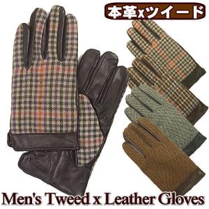 GUCCI グッチ GGスプリーム リュックサック バックパック ハンドバッグ  