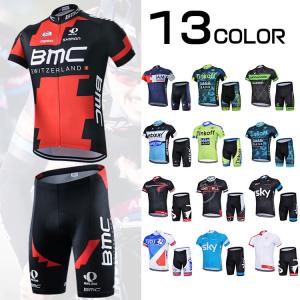 メンズ サイクルジャージ 上下セット 半袖 サイクルウェア