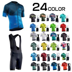 サイクルジャージ 半袖 上下 2点セット サイクルウェア