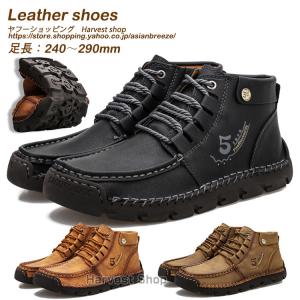 ブーツ メンズ ワークブーツ ミリタリーブーツ 春秋冬