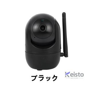 防犯カメラ 屋外 家庭用 wifi ペットカメ...の詳細画像1