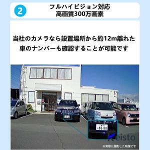 防犯カメラ 屋外 家庭用 wifi ペットカメ...の詳細画像5